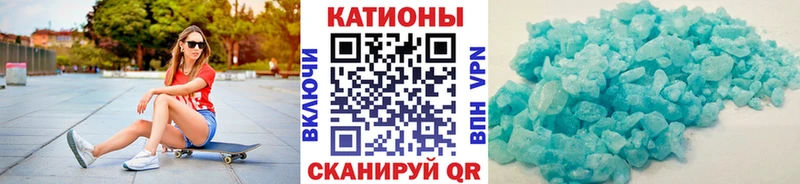 Магазины продажи наркотиков Сафоново Cocaine  СОЛЬ  Героин  Марихуана  МЕФ  ГАШИШ 