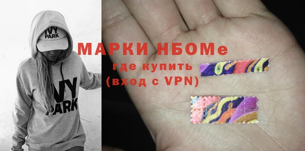 тгк Приозерск