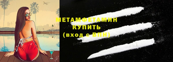 тгк Приозерск