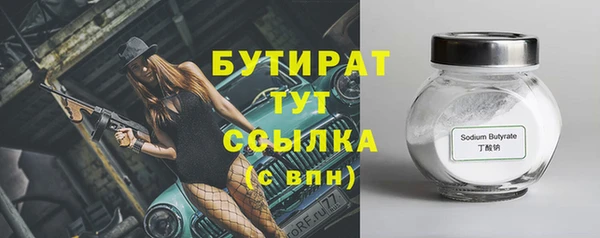 apvp Абдулино