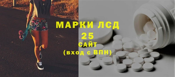 apvp Абдулино