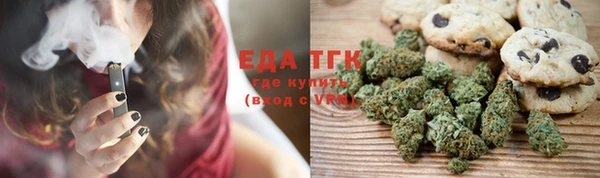 apvp Абдулино
