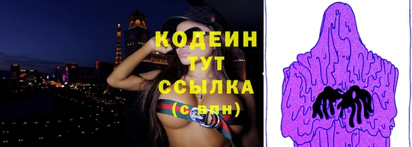 гашиш Пролетарск