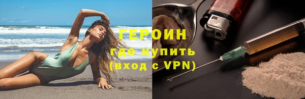 apvp Абдулино
