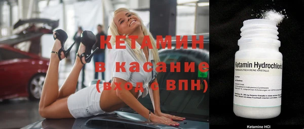 apvp Абдулино