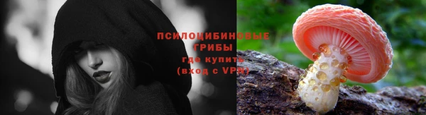 кокаин VHQ Абаза