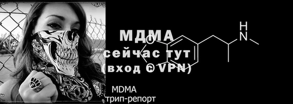 ешки Железногорск-Илимский