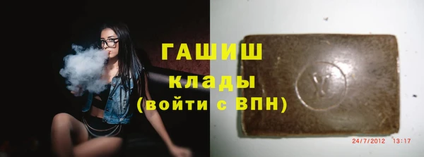 кокаин VHQ Абаза