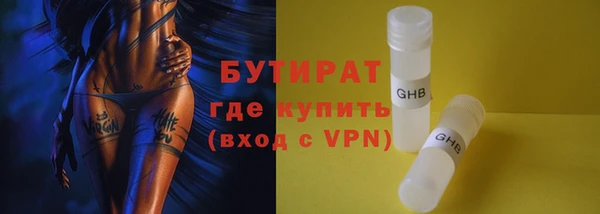 apvp Абдулино