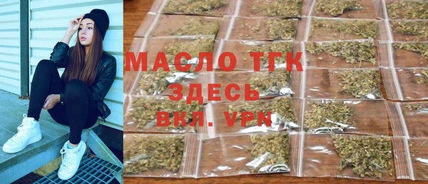 кокаин VHQ Абаза