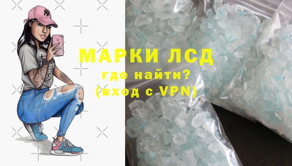 apvp Абдулино