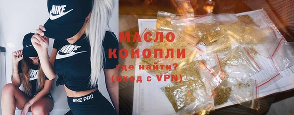 гашиш Пролетарск