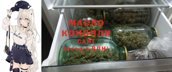 гашиш Пролетарск