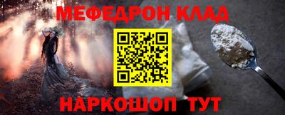 ешки Усть-Илимск