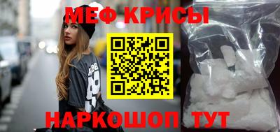 ешки Усть-Илимск