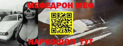 гашик Уссурийск