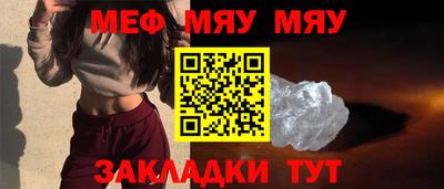 ешки Усть-Илимск