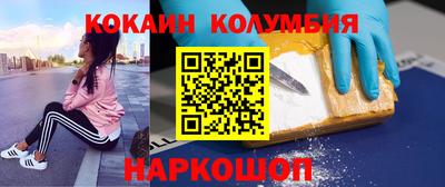 ешки Усть-Илимск