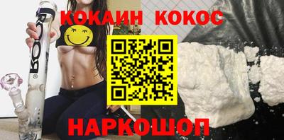 гашик Уссурийск