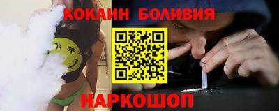 ешки Усть-Илимск