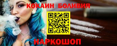 ешки Усть-Илимск