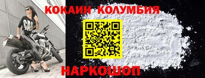 гашик Уссурийск