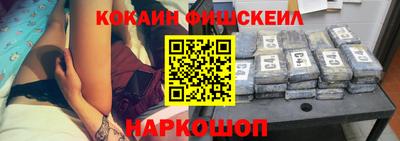 ешки Усть-Илимск