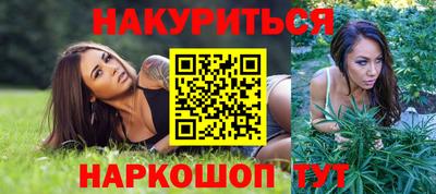 гашик Уссурийск
