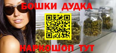гашик Уссурийск