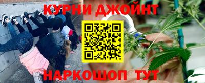 гашик Уссурийск