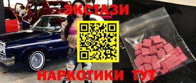 гашик Уссурийск