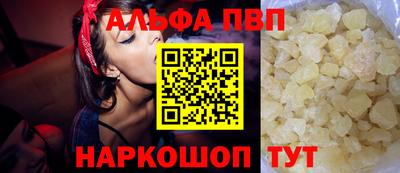 гашик Уссурийск