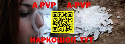 ешки Усть-Илимск