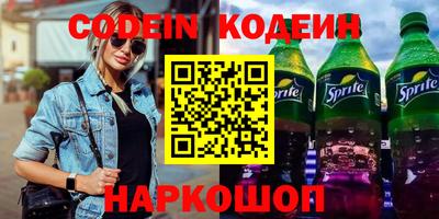 гашик Уссурийск