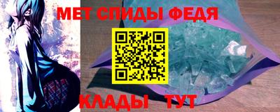ешки Усть-Илимск
