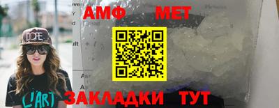 гашик Уссурийск