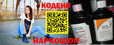 гашик Уссурийск