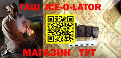 ешки Усть-Илимск