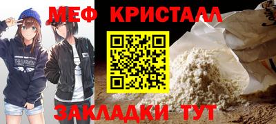 гашик Уссурийск