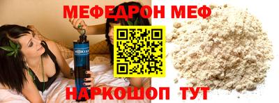 гашик Уссурийск