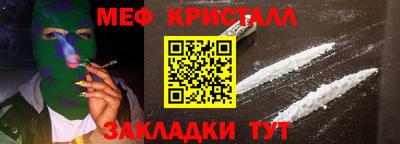 ешки Усть-Илимск