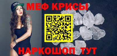гашик Уссурийск