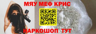 ешки Усть-Илимск