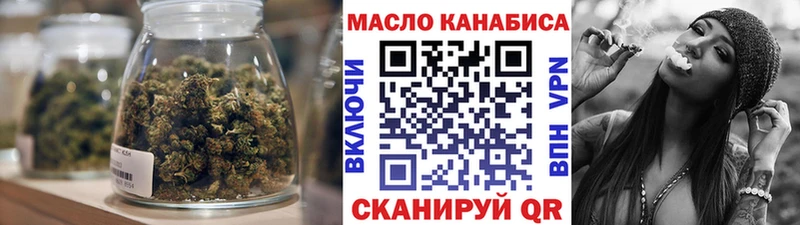 KRAKEN ССЫЛКА  Сафоново  Дистиллят ТГК вейп с тгк 