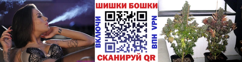 МАРИХУАНА MAZAR  Сафоново 