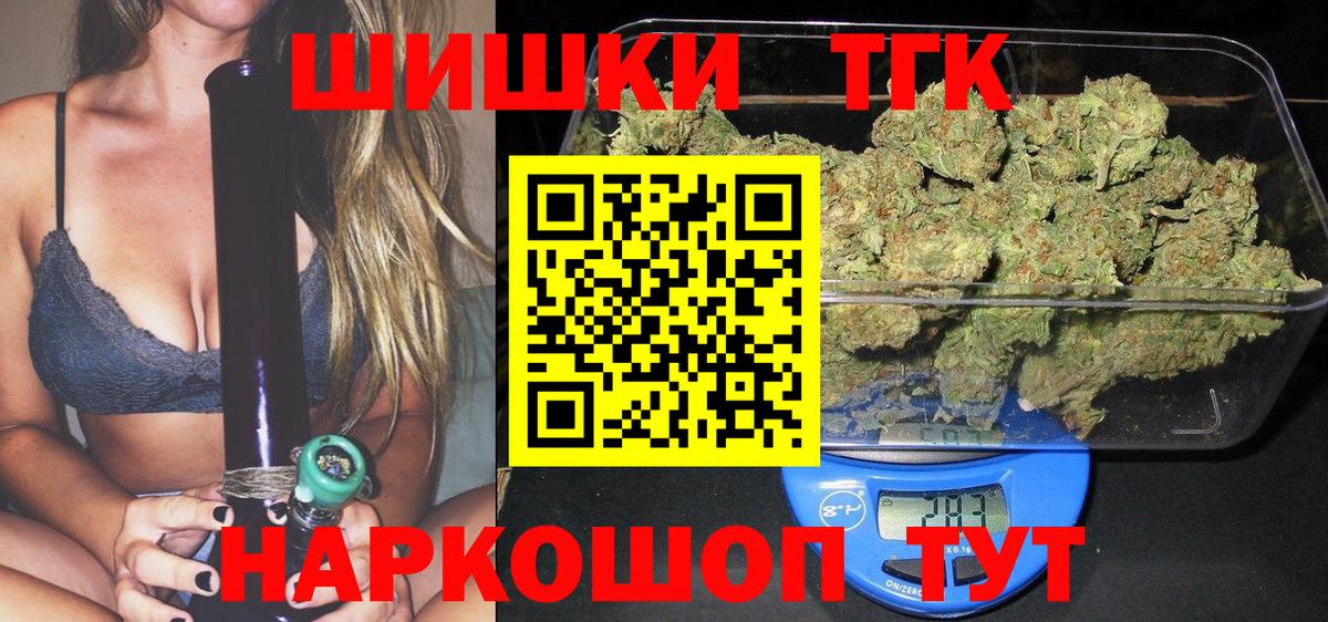 Cocaine Сафоново